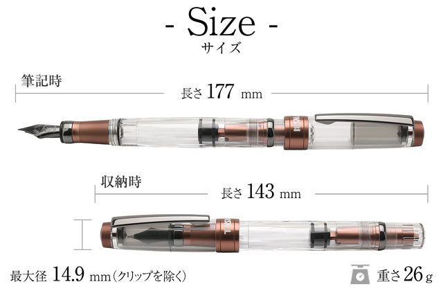 TWSBI 万年筆 ダイヤモンド580 ALR アフォガード withO ツイスビー