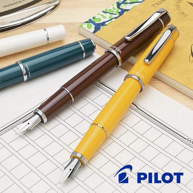 PILOT 万年筆 プレラ PRERA F 細字 レッドブラウン PFPR1RBNF