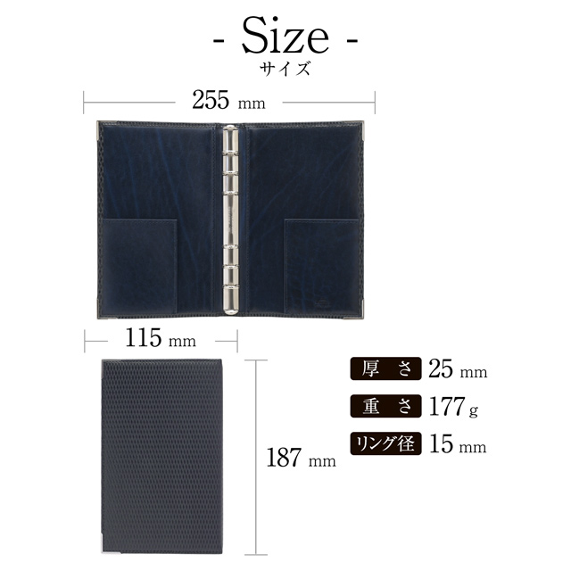 ASHFORD アシュフォード システム手帳 ダイヤモンドレクタングル BIBLE