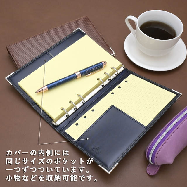 ASHFORD アシュフォード システム手帳 ダイヤモンドレクタングル BIBLE