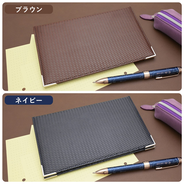 ASHFORD アシュフォード システム手帳 ダイヤモンドレクタングル BIBLE