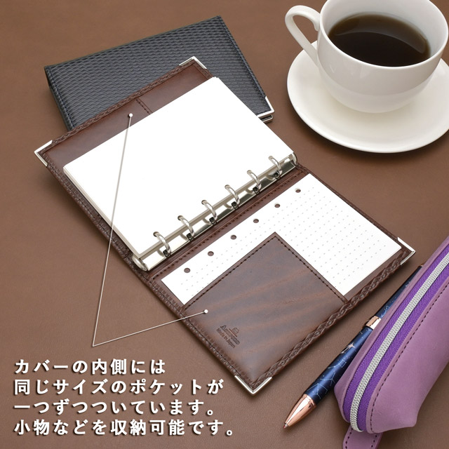 ASHFORD アシュフォード システム手帳 ダイヤモンドレクタングル MINI6