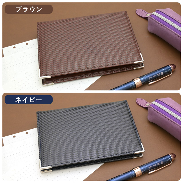 ASHFORD アシュフォード システム手帳 ダイヤモンドレクタングル MINI6