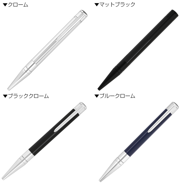 S.T Dupont エス・テー・デュポン ボールペン イニシャル | ペン