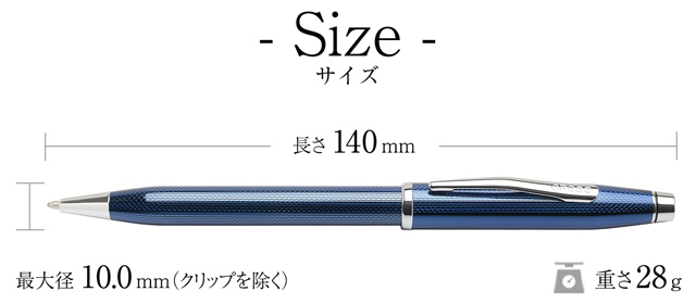 PLATINUM メッシュパターン ボールペン PLATINUM メッシュパターン ボールペン 【公式通販】