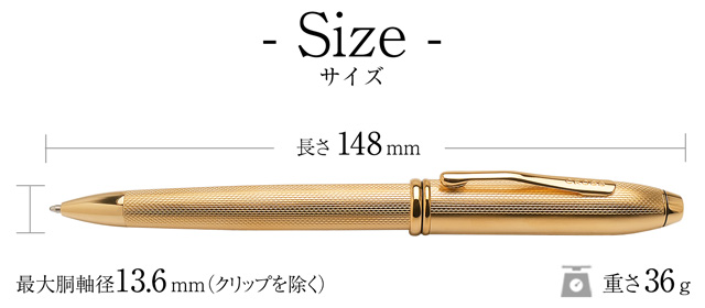 CROSS クロス ボールペン タウンゼント ダイヤモンドパターン 23