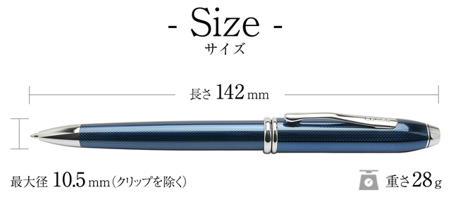 値下げしました。クロス製ボールペン。タウンゼント新品です。 詳細ページ | 万年筆 ボールペンなど高級筆記具の販売・買取