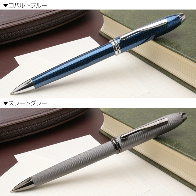 【お値引きしました】クロス　ボールペン Amazon.co.jp: CROSS クロス ボールペン 油性 ATX バーソルト