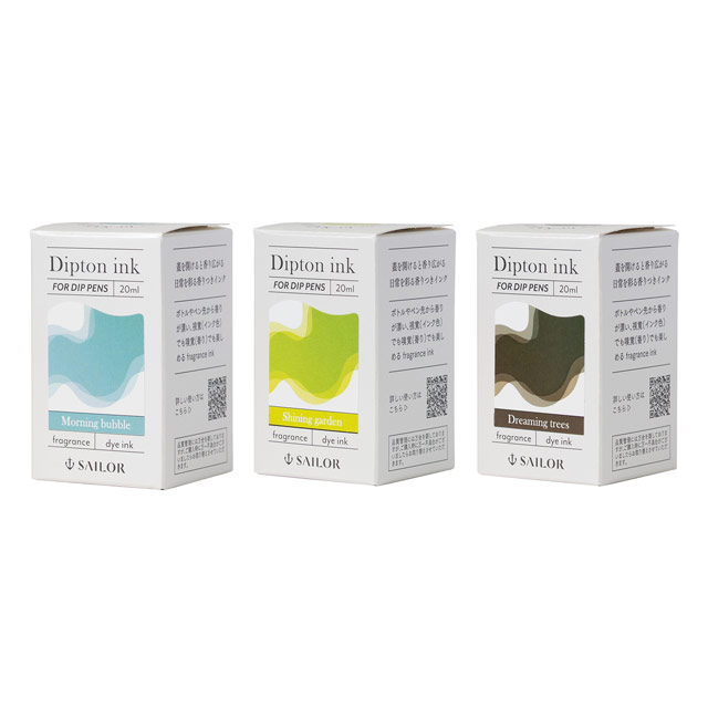 香りつきインク セーラー万年筆 つけペン用ボトルインク Dipton