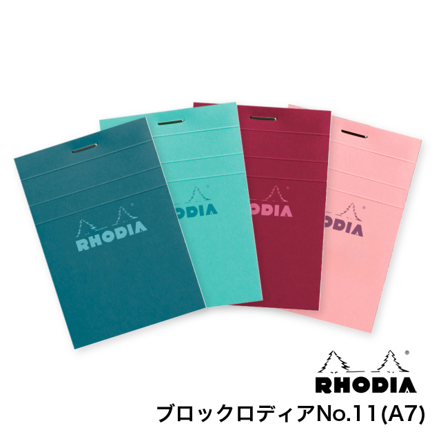 ロディア メタリックPUレザー ボールペン スクリプト セット