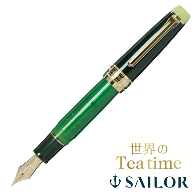 世界のTea time ＃4 アフタヌーンティー MF中細 セーラー万年筆、「世界のTea time＃4 アフタヌーンティー