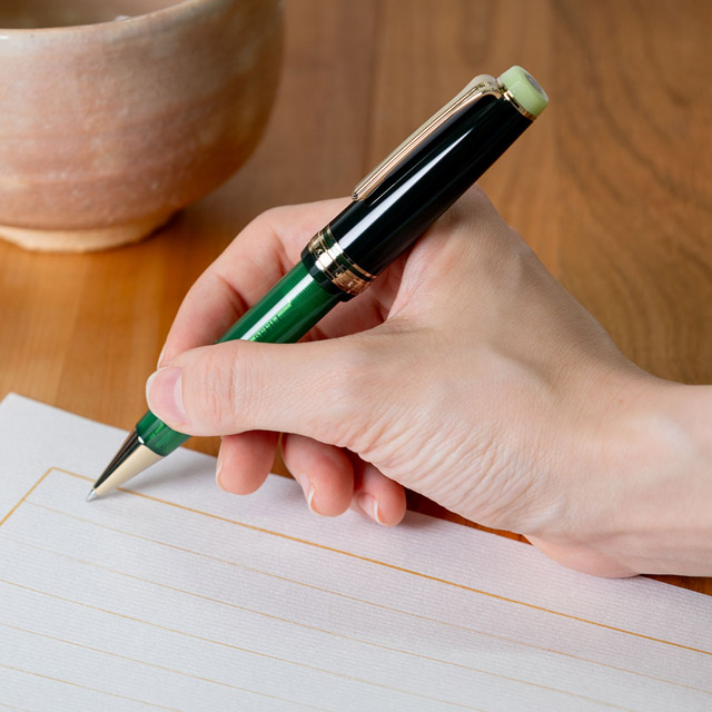 SAILOR セーラー万年筆 限定品 ボールペン プロフェッショナルギア