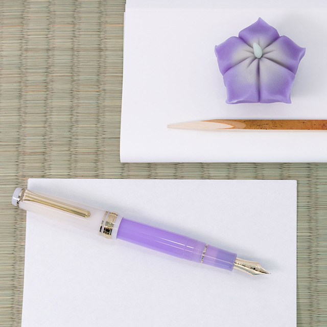 SAILOR PROFESSIONAL GEAR SLIM Purple 万年筆