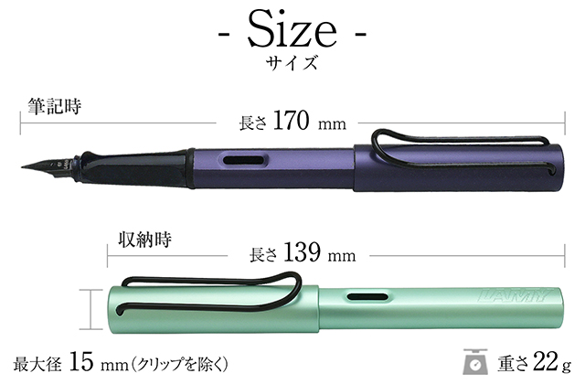 SOPH 25周年記念 LAMY ラミー アルスター SOPH. TOKYO 25th Anniversary LAMY AL-star – cotwohk