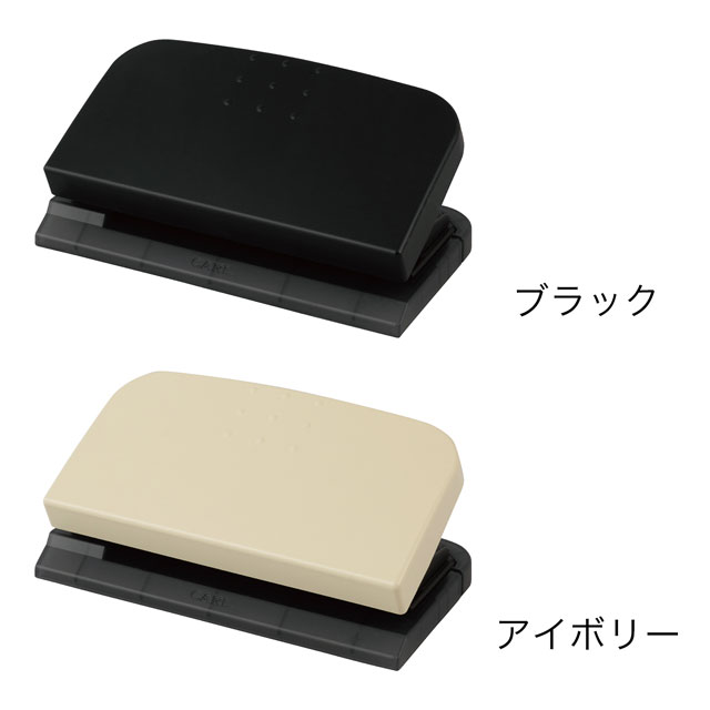 カール事務器 手帳パンチ リフィルメーカー3.5 RM-6535 | ペンハウス