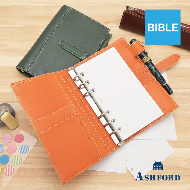 ASHFORDアシュフォード システム手帳 ラグフレックス BIBLE 19mm