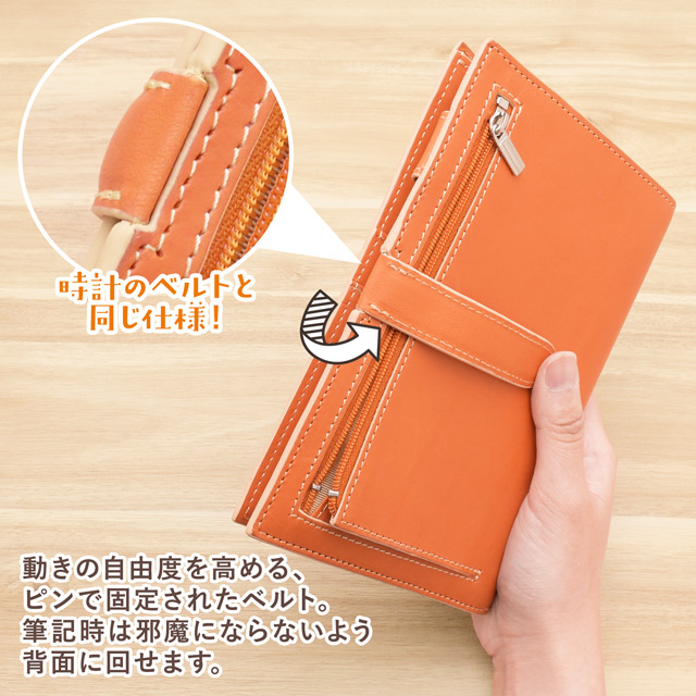 ASHFORDアシュフォード システム手帳 ラグフレックス BIBLE 19mm