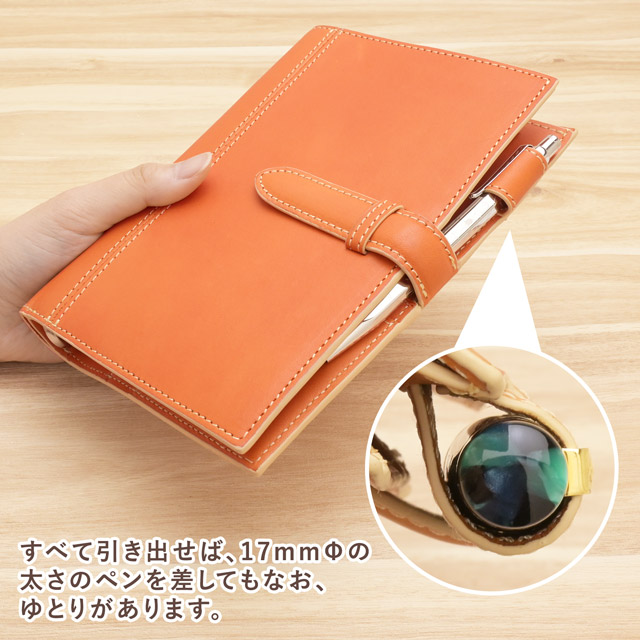 ASHFORDアシュフォード システム手帳 ラグフレックス BIBLE 19mm