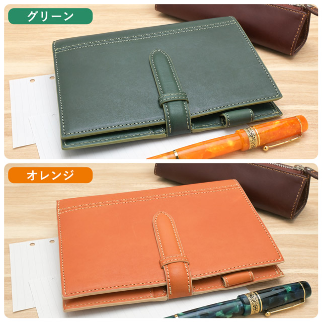 ASHFORDアシュフォード システム手帳 ラグフレックス BIBLE 19mm