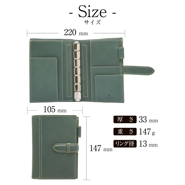 ASHFORD アシュフォード システム手帳 ラグフレックス MINI6 13mm