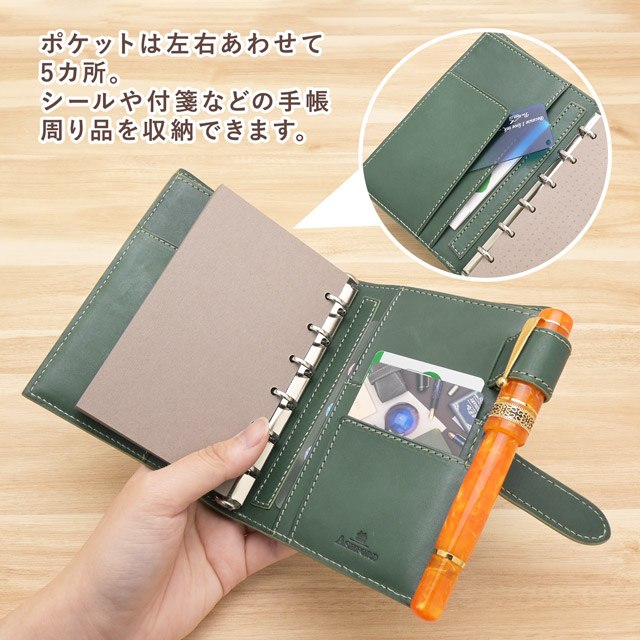 ASHFORD アシュフォード システム手帳 ラグフレックス MINI6