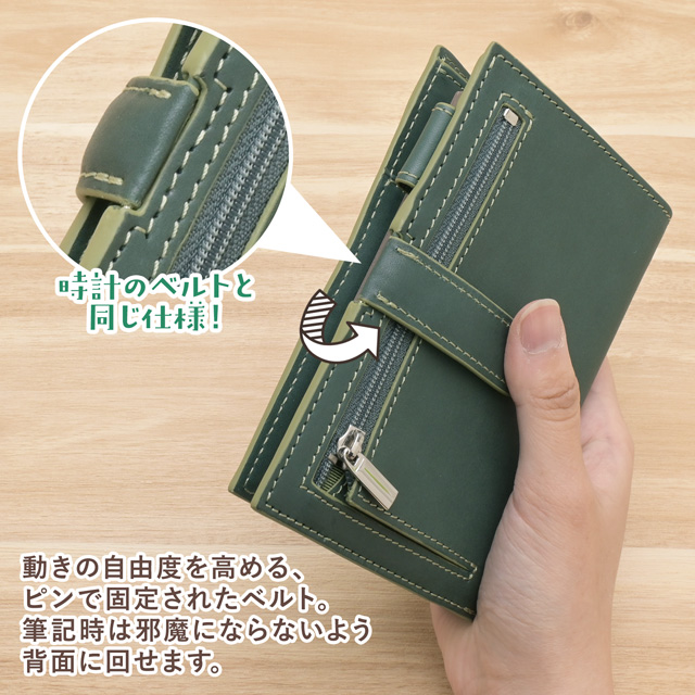 ASHFORD アシュフォード システム手帳 ラグフレックス MINI6 13mm