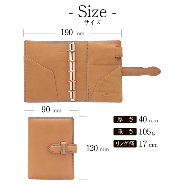 ASHFORD アシュフォード システム手帳 フィーカ MICRO5 17mm ベルト