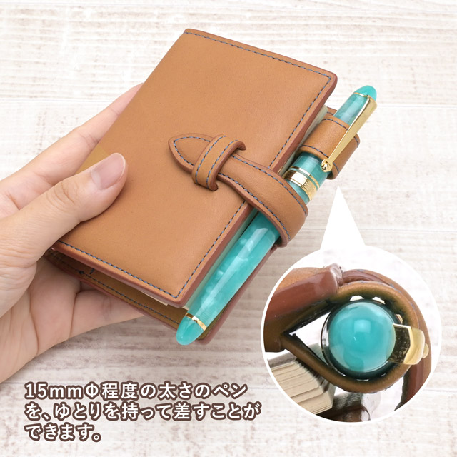 ASHFORD アシュフォード システム手帳 フィーカ MICRO5 17mm ベルト