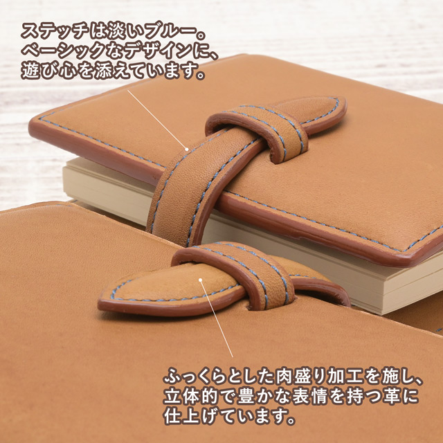 ASHFORD アシュフォード システム手帳 フィーカ MICRO5 17mm ベルト