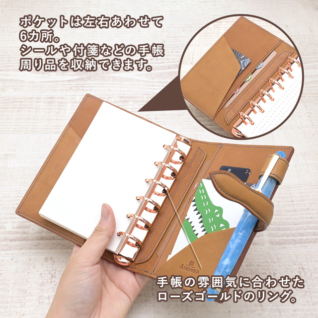 ASHFORD アシュフォード スケジュール帳 手帳 ブラウン ASHFORD/アシュフォード システム手帳 ミリクロス M5 11mmノート 2149