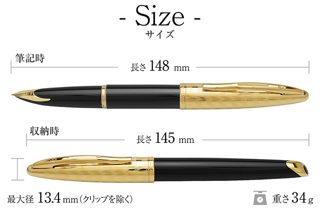 ウォーターマン 万年筆 カレン デラックス オペラGT | ペンハウス