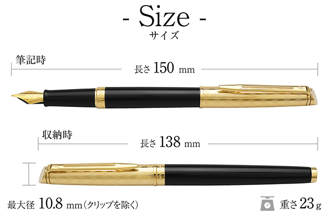 ウォーターマン 万年筆 メトロポリタン デラックス オペラGT | ペンハウス
