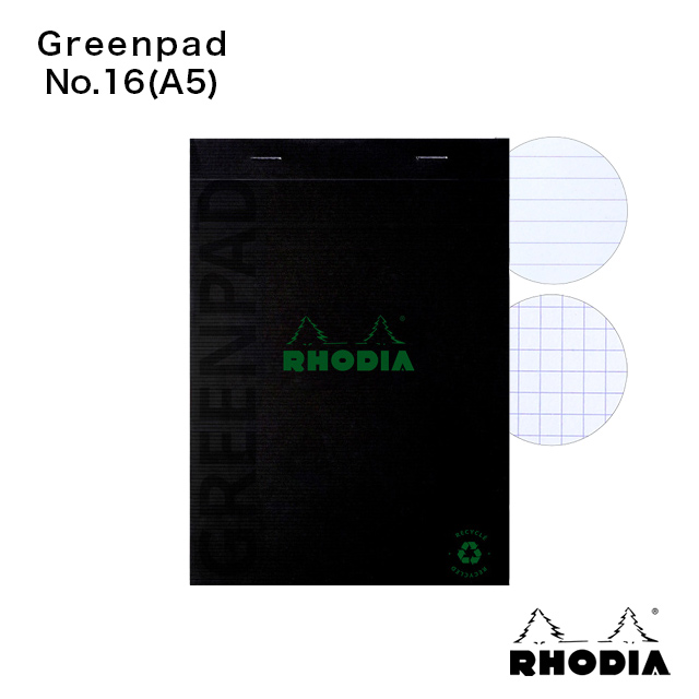 メモ帳 ロディア ブロックロディア No.16 RHODIA カラーズ | ペンハウス