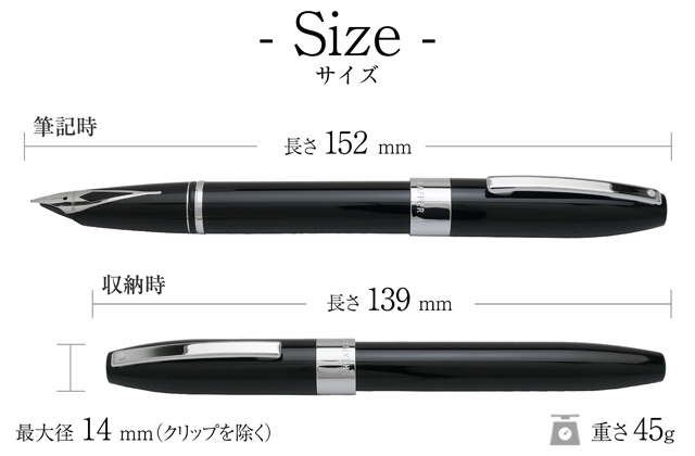 SHEAFFER（シェーファー）万年筆 レガシー ブラック E0906453 | ペンハウス