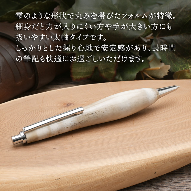 鹿の角 しゃれこうべ 楽天市場】【ふるさと納税】 鹿角 おすすめ 鹿の角 ペーパーナイフ 大