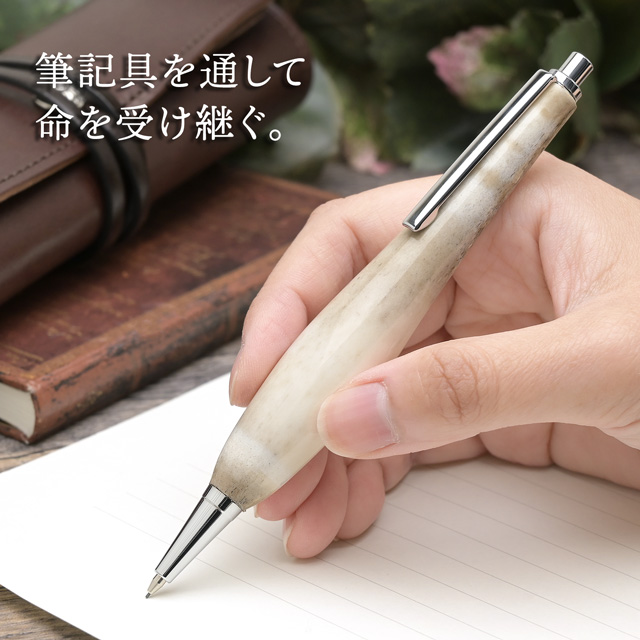 鹿の角 しゃれこうべ 18金製(K18) 神使鹿の角 | 山梨県南アルプス市 | ふるさと納税サイト