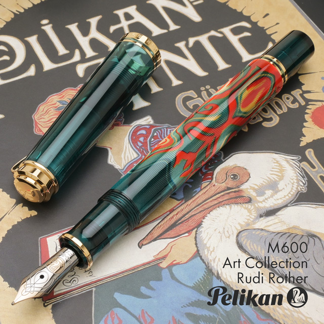 即日出荷OK】Pelikan ペリカン ボールペン 特別生産品