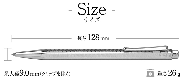 希少 エクリドール　マヤ 詳細ページ | 万年筆 ボールペンなど高級筆記具の販売・買取