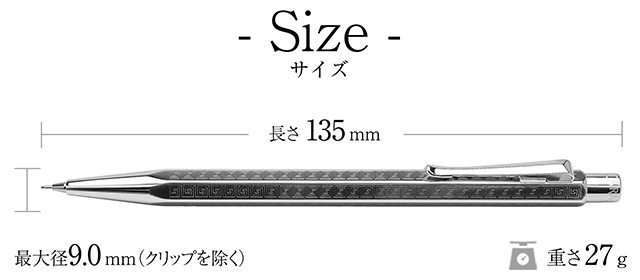 カランダッシュ 日本限定復刻版 ペンシル エクリドール マヤ | ペンハウス