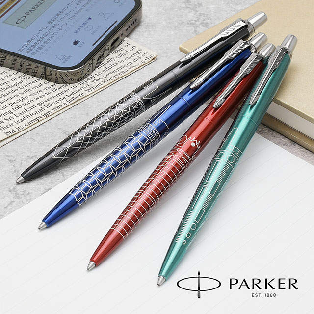 156) PARKER 万年筆&ボールペン 詳細ページ | 万年筆 ボールペンなど高級筆記具の販売・買取