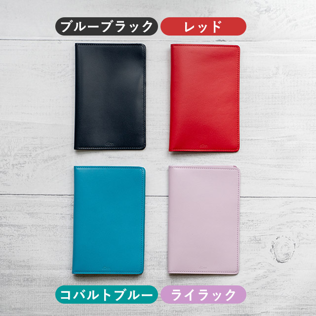 ダイアログノート　カバー、ノートセット dunn デュン ダイアログノートカバー dual notecover for DIALOG