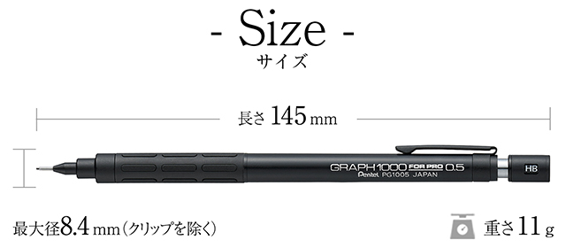 ぺんてる 60周年限定 製図用シャープペンシル グラフ1000 フォープロ