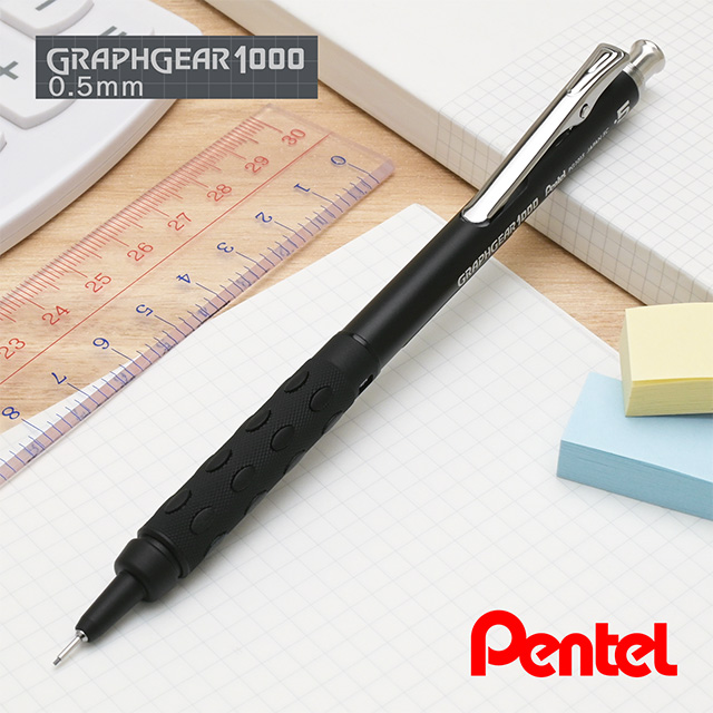 Pentel ぺんてる】ボールペン 筆記具 文具【通販】 | ペンハウス
