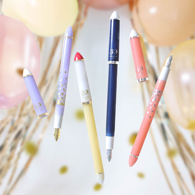 SAILOR セーラー万年筆 限定品 万年筆 ふでDEまんねん 30th | ペンハウス