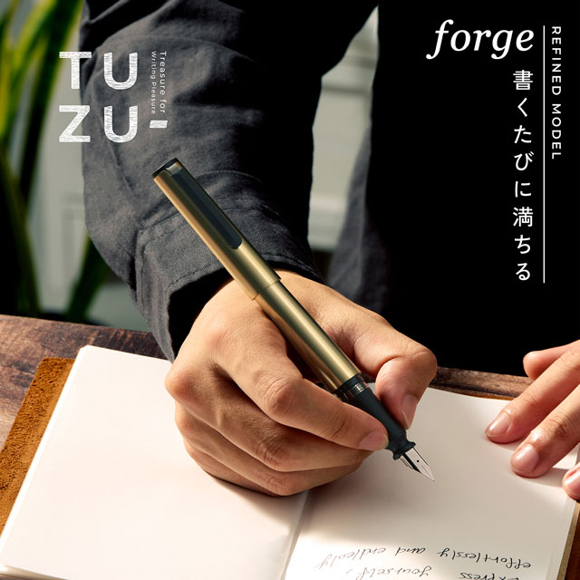 SAILOR（セーラー万年筆）アジャスト 万年筆 TUZU フォージ | ペンハウス