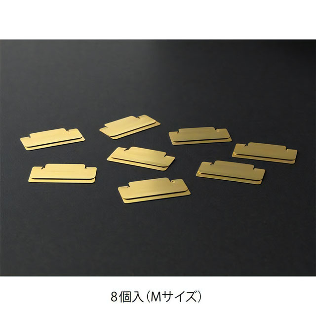 MIDORI ミドリ インデックスクリップ チラット 真鍮 Mサイズ 43433006