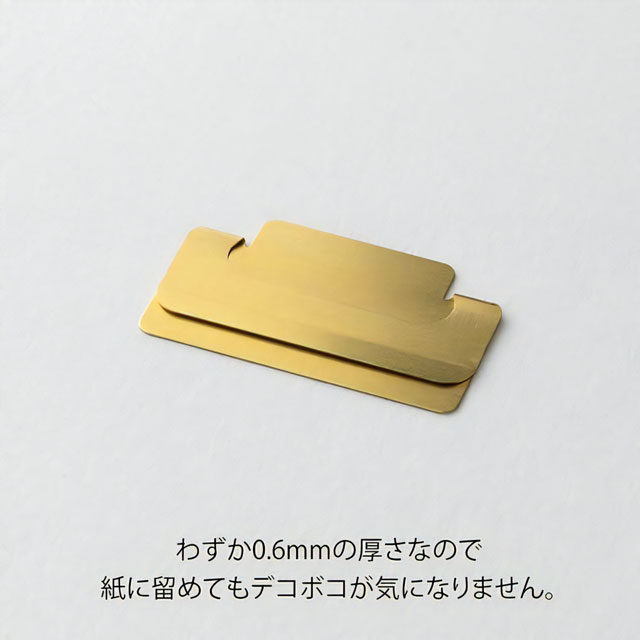 MIDORI ミドリ インデックスクリップ チラット 真鍮 Mサイズ 43433006