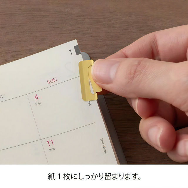 MIDORI ミドリ インデックスクリップ チラット 真鍮 Mサイズ 43433006