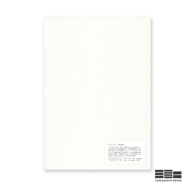 即日出荷OK】山本紙業 A4カット紙 三善トモエリバー A4PA-0034 | ペン