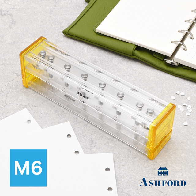 ぜふさん専用 ASHFORD（アシュフォード） シースルーパンチ MINI6サイズ用6穴パンチ